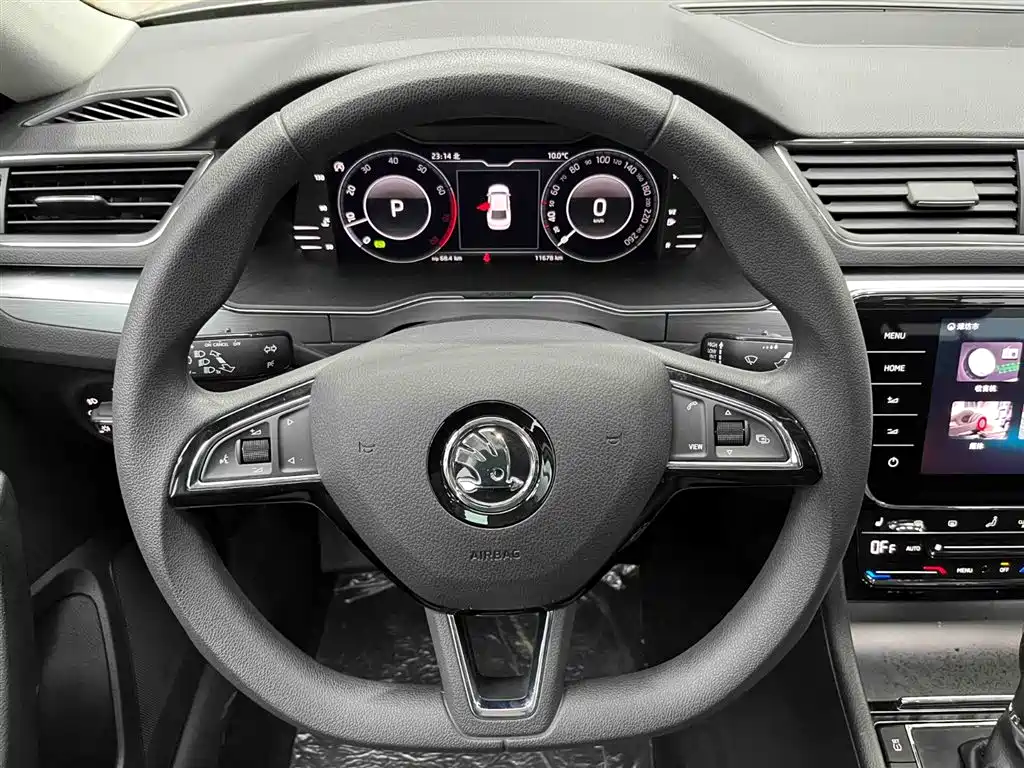 Skoda Superb 2023 TSI280 DSG Premium