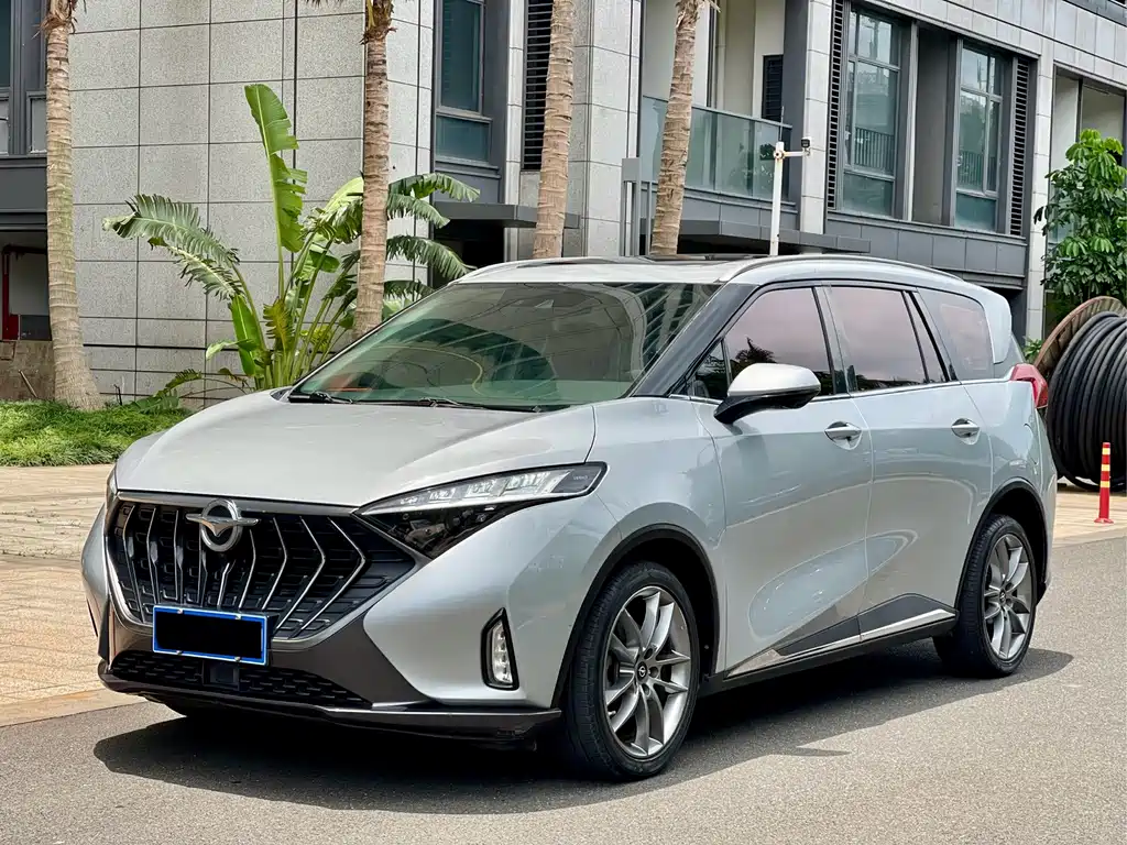 Haima Haima 7X 2020