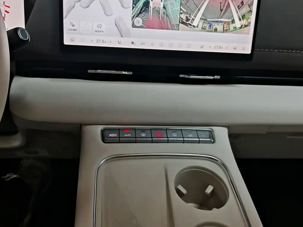 Haval Xiaolong Max MAX 2025 Hi4 165 Ultra Smart Drive