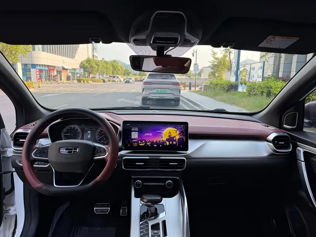Geely Binyue — миниатюра 10