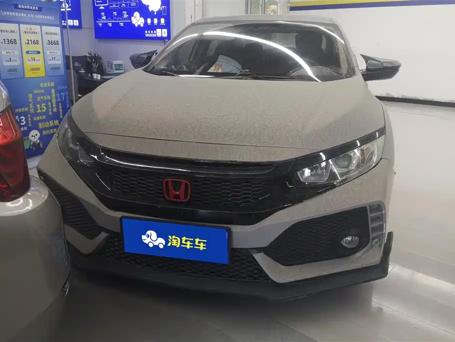 Honda Civic 2016 180TURBO CVT Comfort