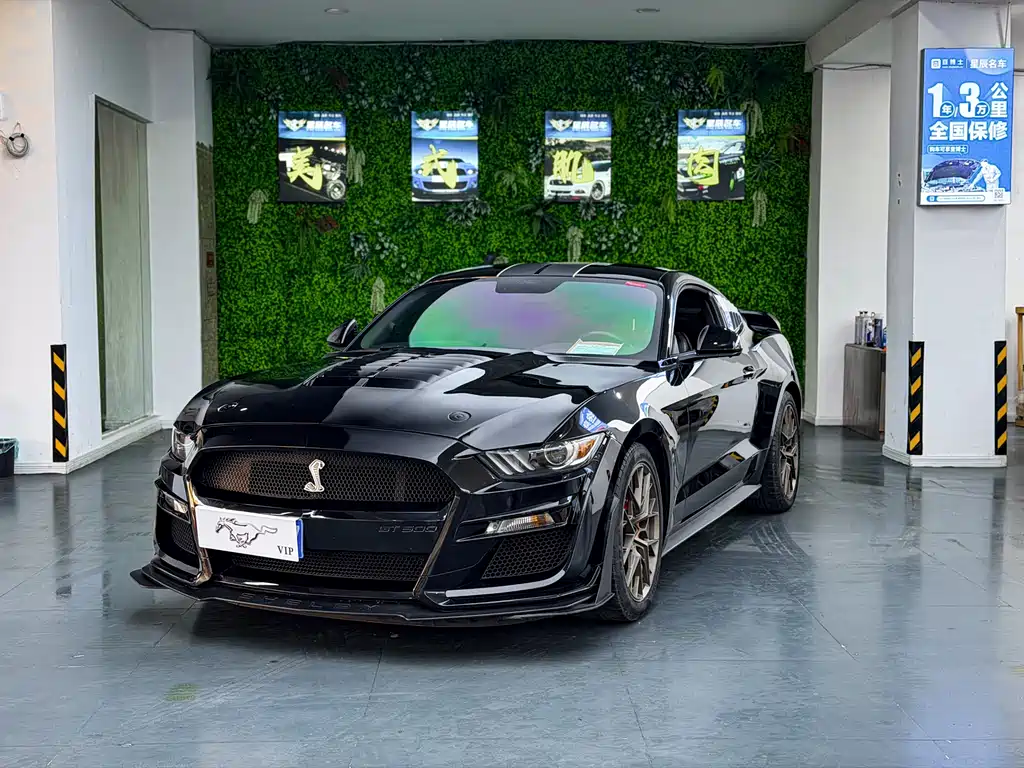 Ford Mustang 2017