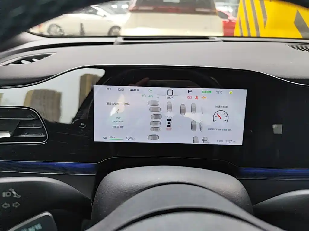 BYD Seal 06 — миниатюра 12