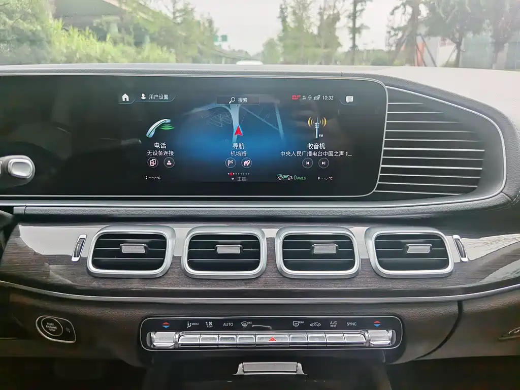 Mercedes-Benz GLE 2020 GLE 350 4MATIC Fashion