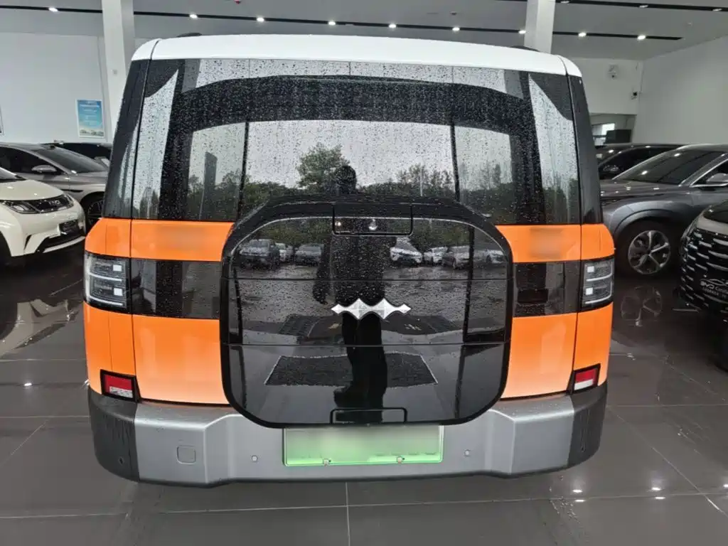 Fang Cheng Bao Ti 7 — миниатюра 6