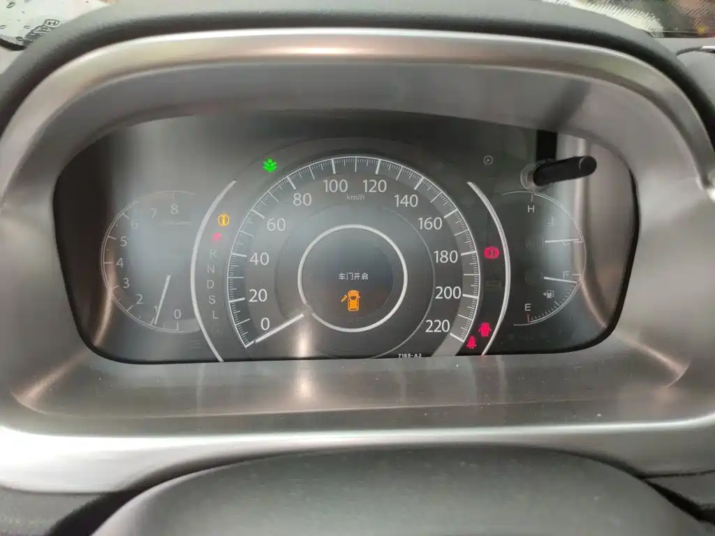 Honda CR-V — миниатюра 12