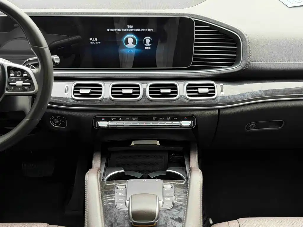 Mercedes-Benz GLE 2020 GLE 350 4MATIC Fashion