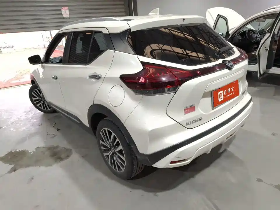 Nissan Kicks 2022 1.5L CVT XV Luxury