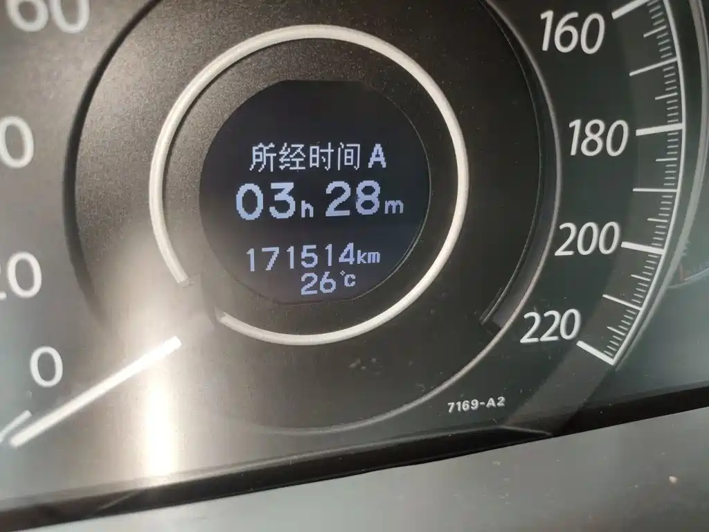 Honda CR-V — миниатюра 13