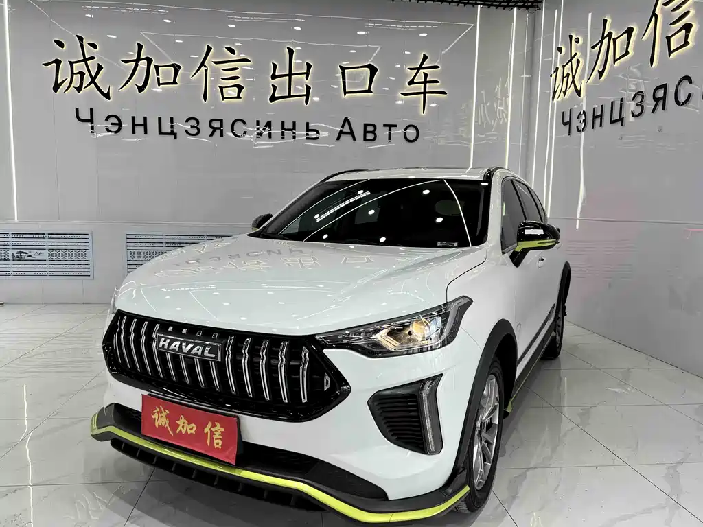 Haval Chitu 2023