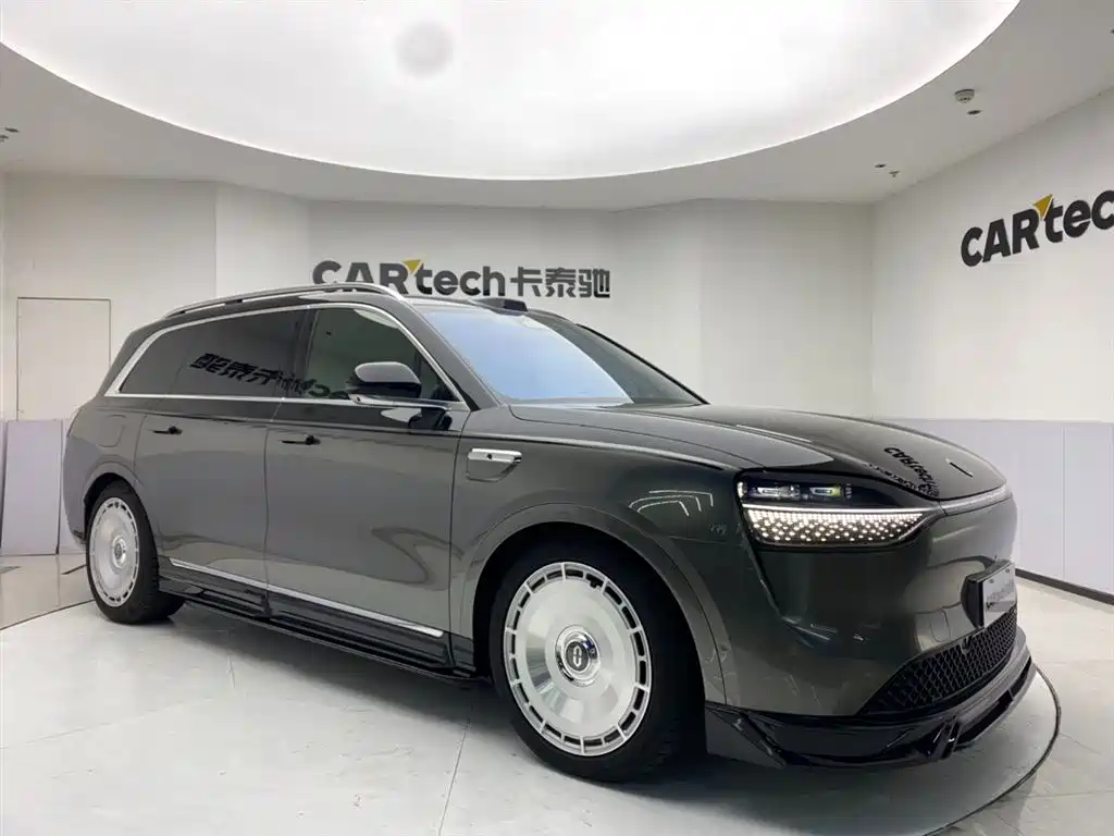 AITO ASK THE WORLD M9