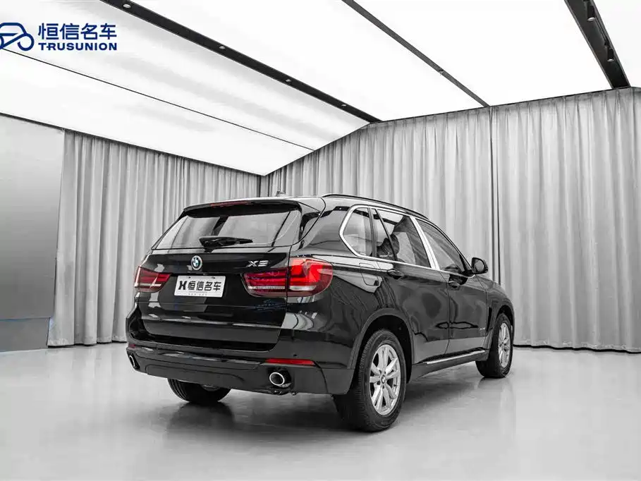 BMW X5 2015 xDrive28i