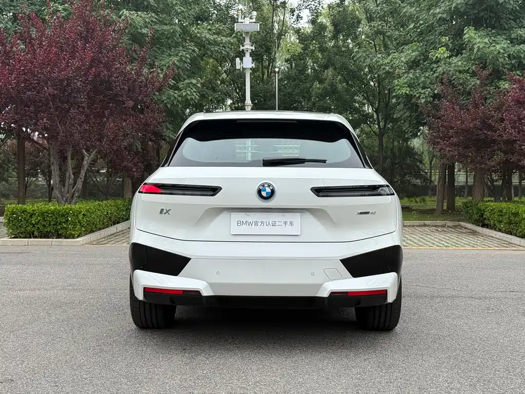 BMW iX 2023 xDrive40
