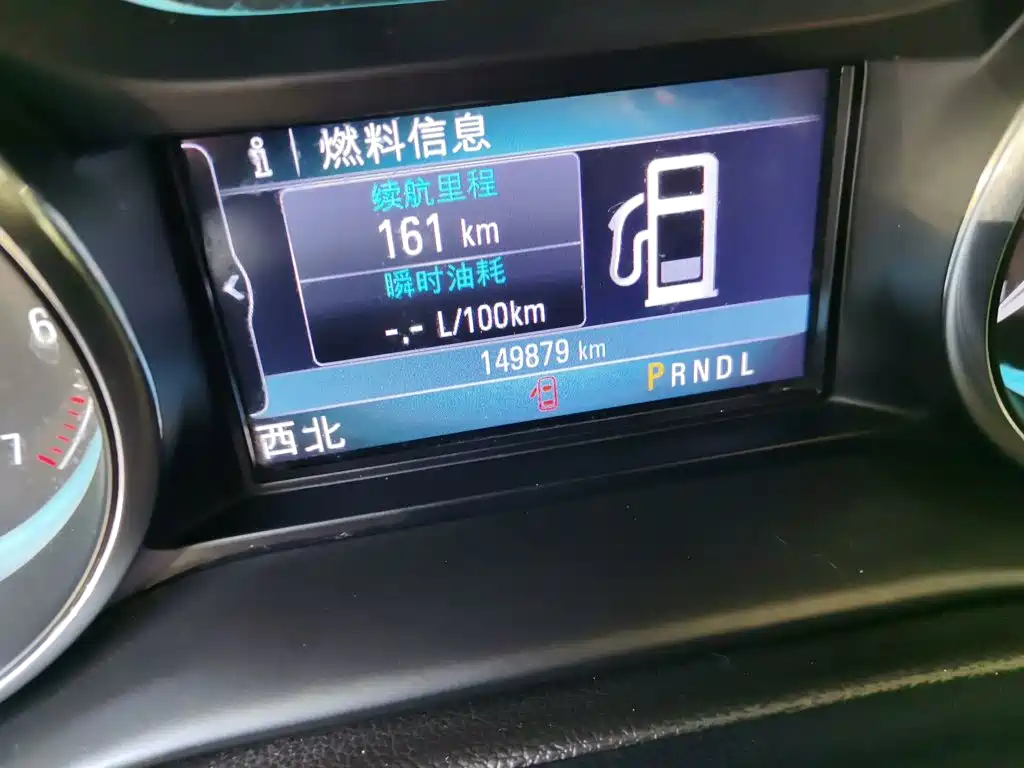 Buick Envision Plus — миниатюра 9