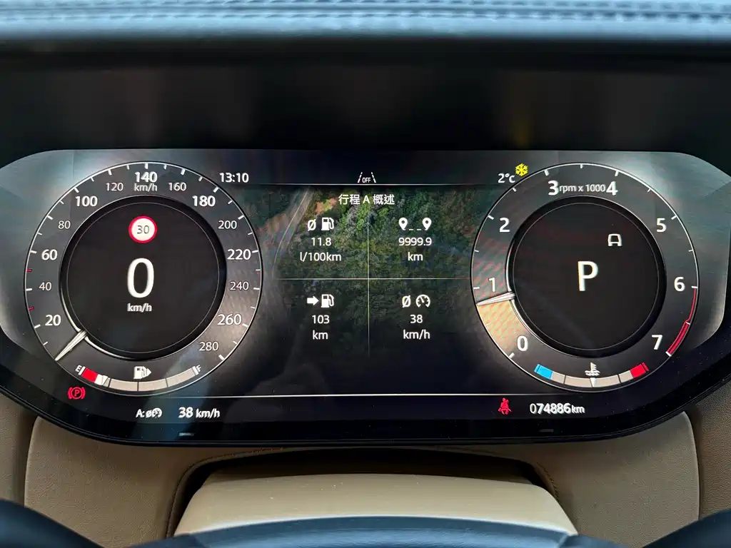 LAND ROVER RANGE ROVER