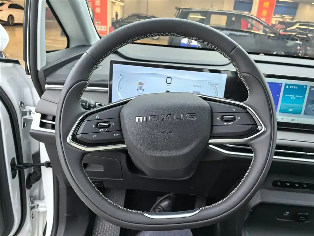 SAIC MAXUS EVERYONE 7