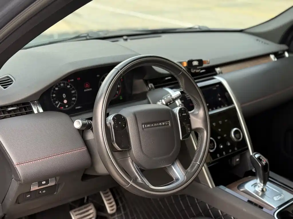 LAND ROVER DISCOVER SPORTS