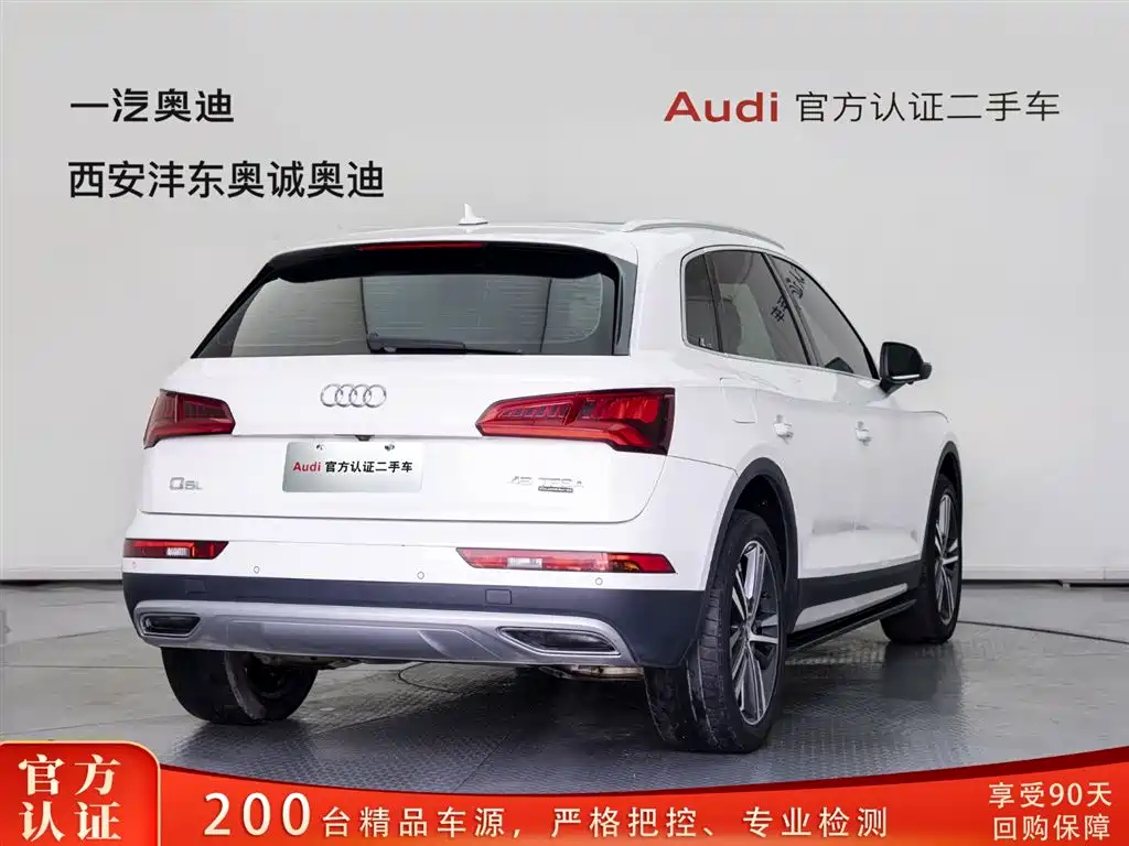 Audi Q5L 2018 45 TFSI Premium Fashion V