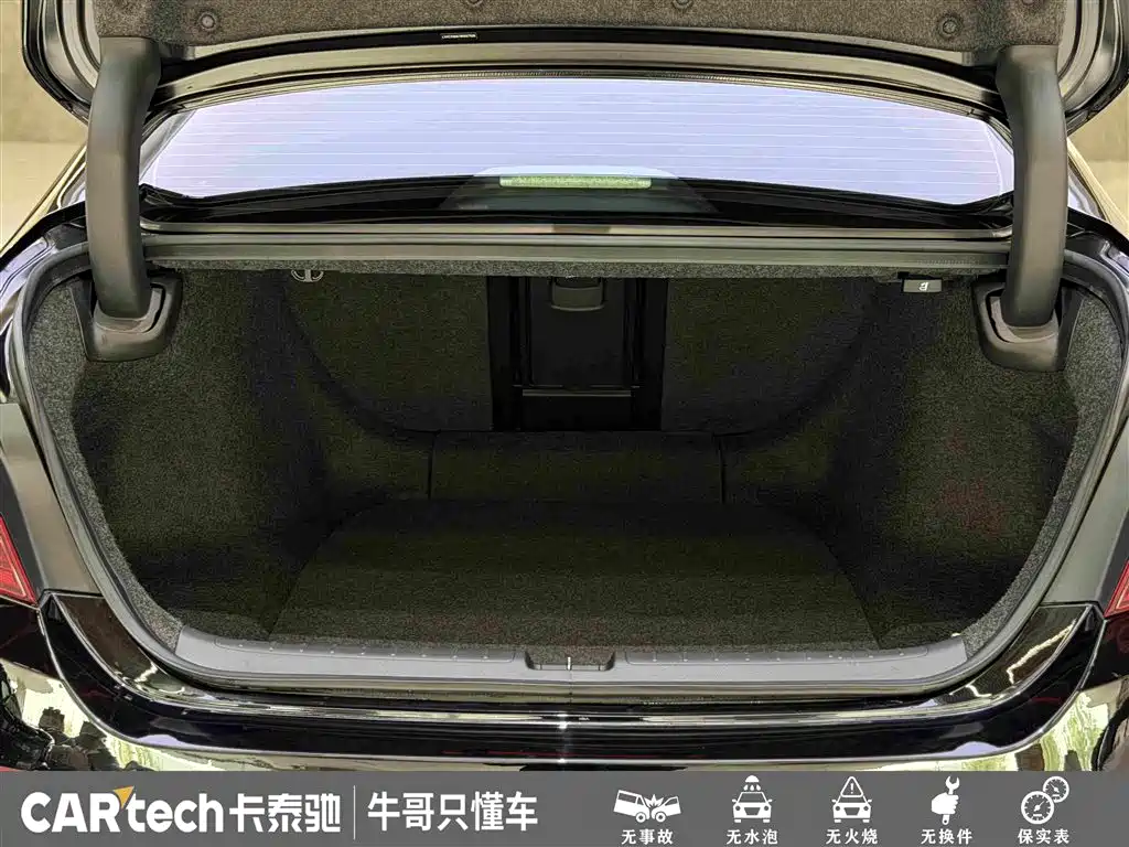 Honda Inspire — миниатюра 10
