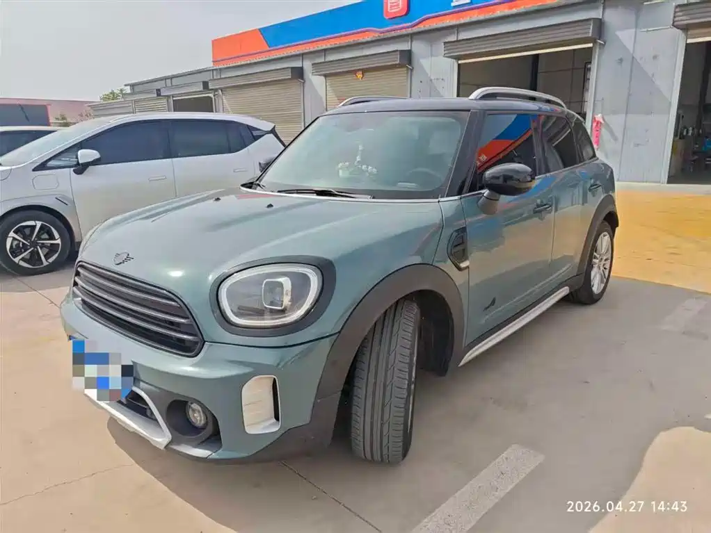 Mini Mini Countryman 2023