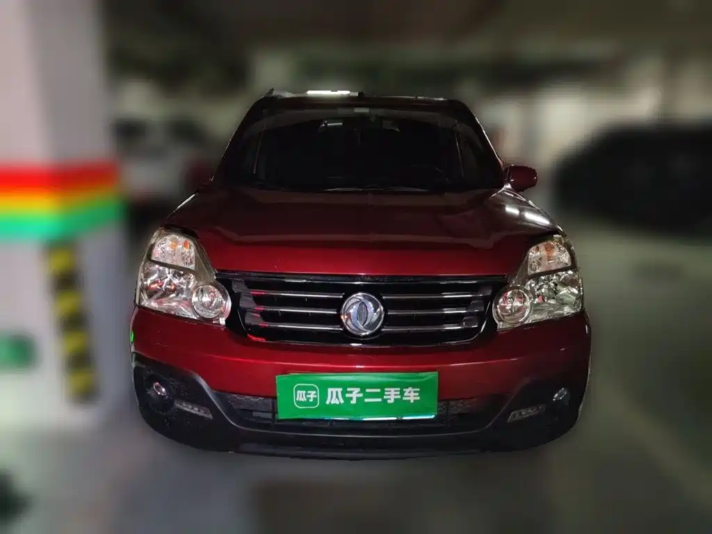Fengdu MX6 — миниатюра 3