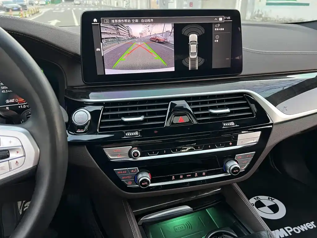 BMW 5 Series 5 2022 525Li M Sport