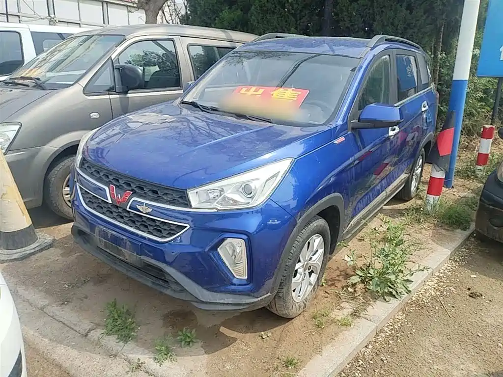 Wuling Hongguang S3 2018