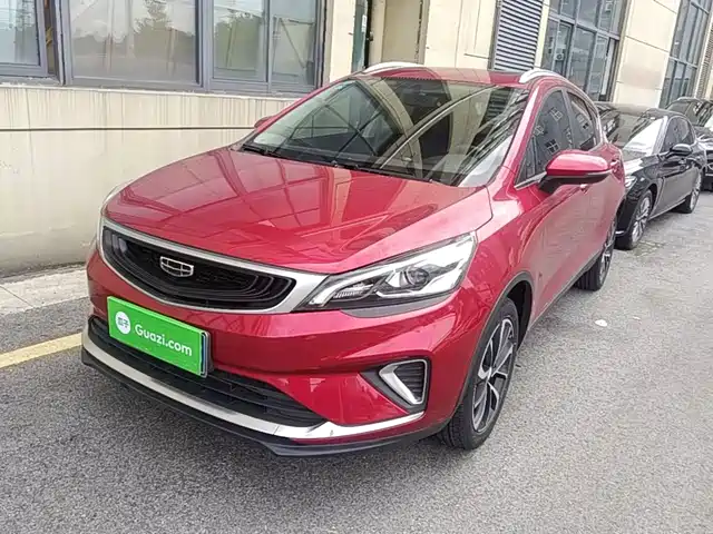 2020 Geely Emgrand GS