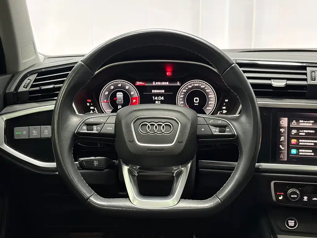 Audi Q3 2022 35 TFSI Fashion