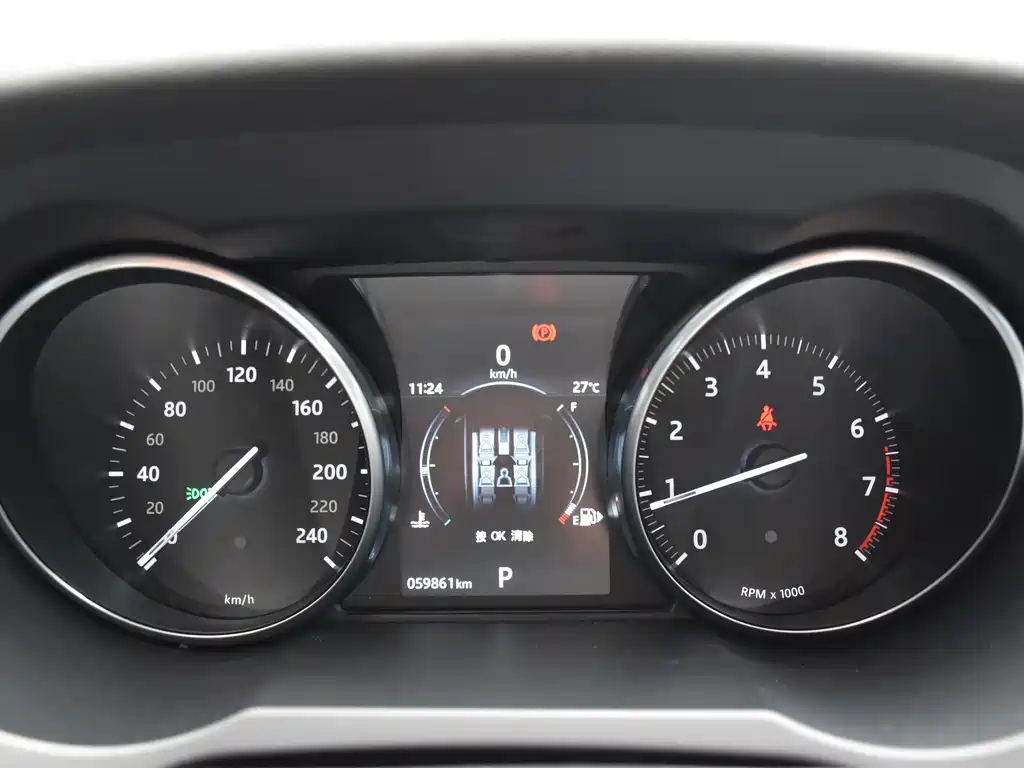 Land Rover Evoque — миниатюра 12