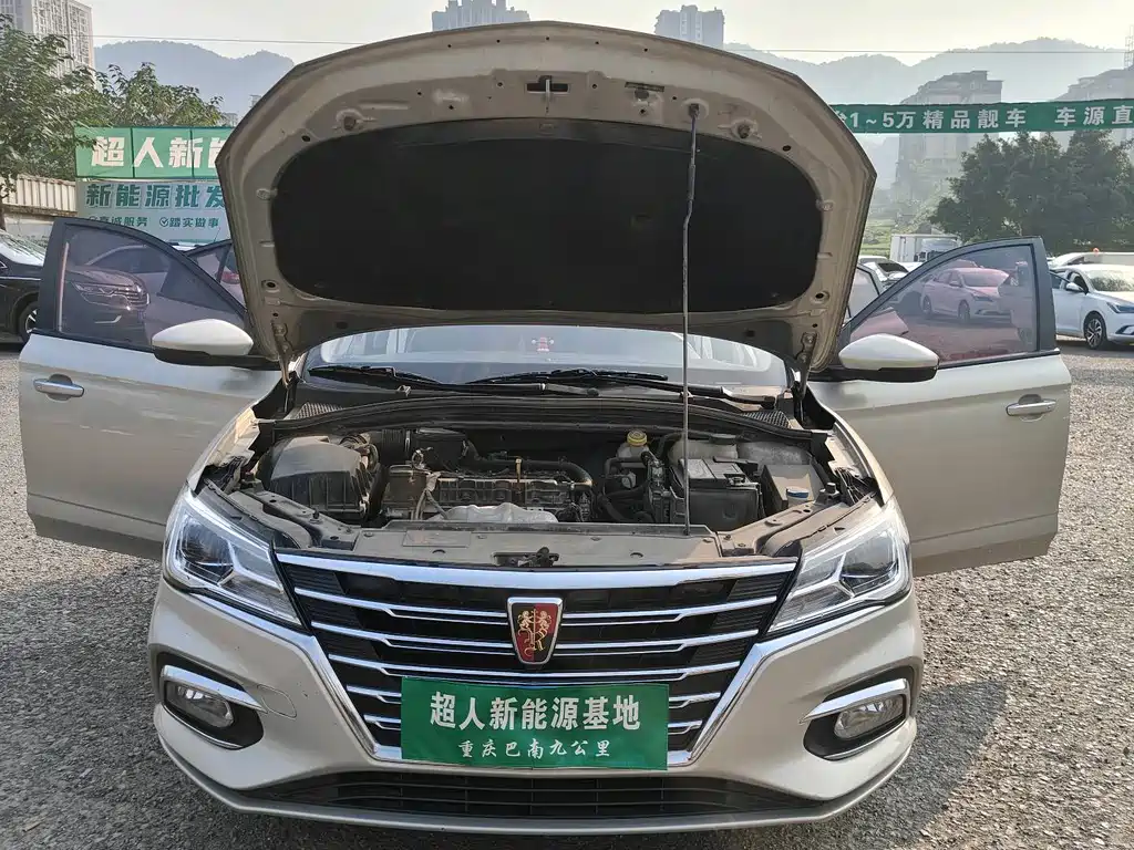 ROEWE I5