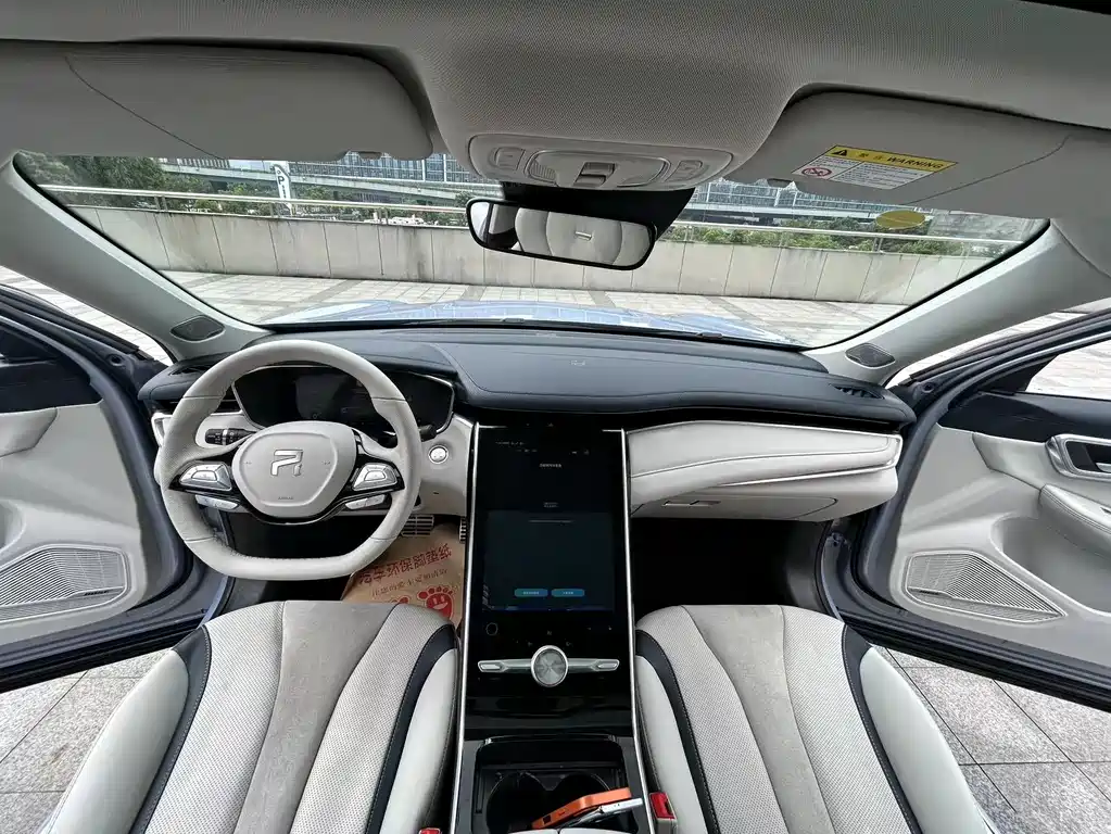 Roewe Feifan MARVEL R — миниатюра 15