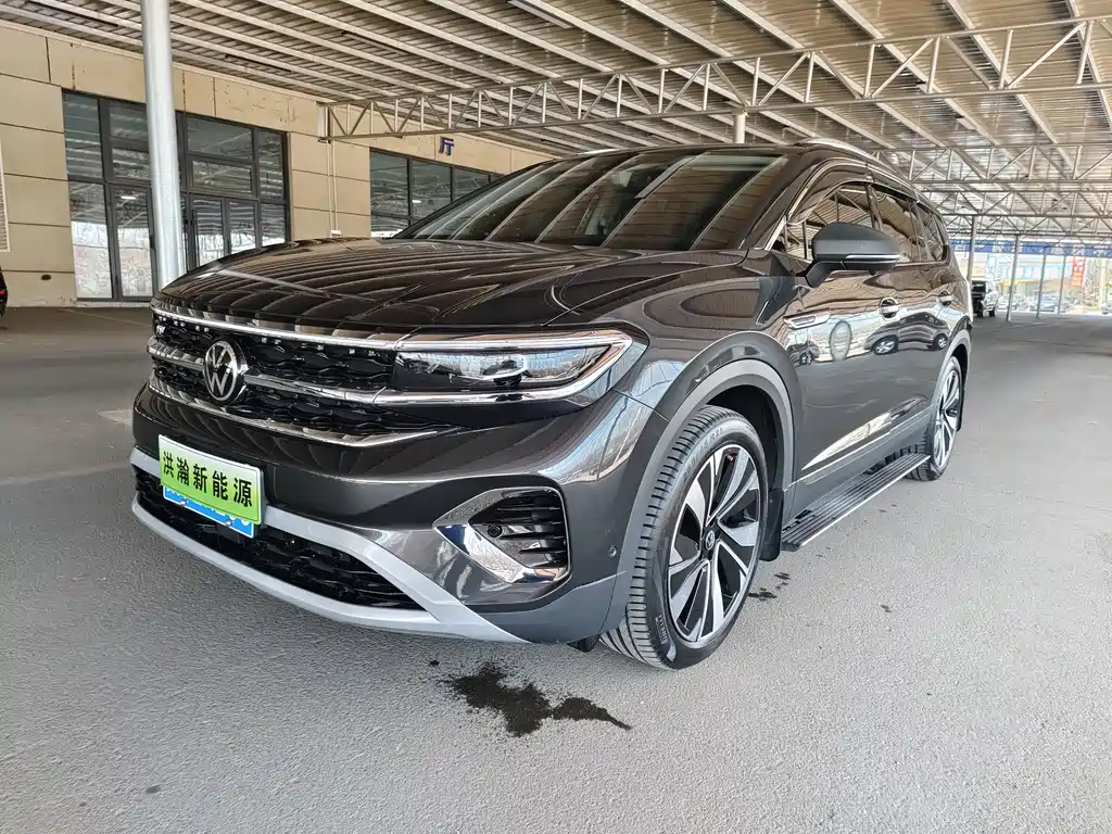 Volkswagen Talagon 2023