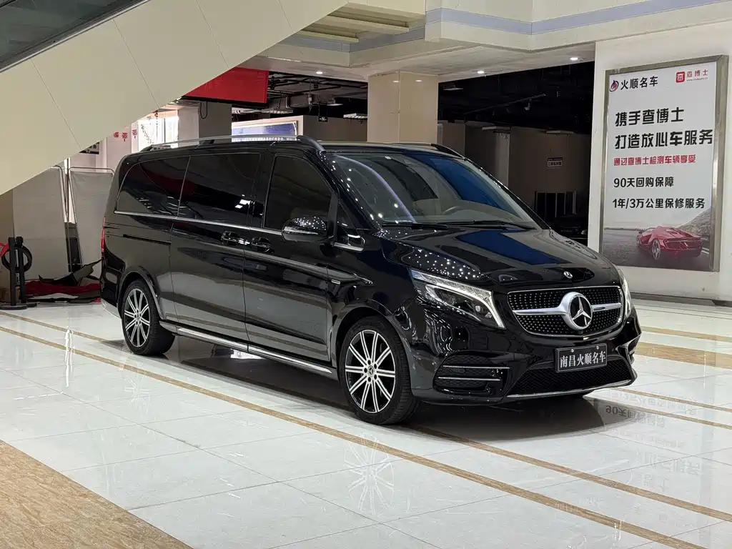 Mercedes-Benz V-Class — миниатюра 4