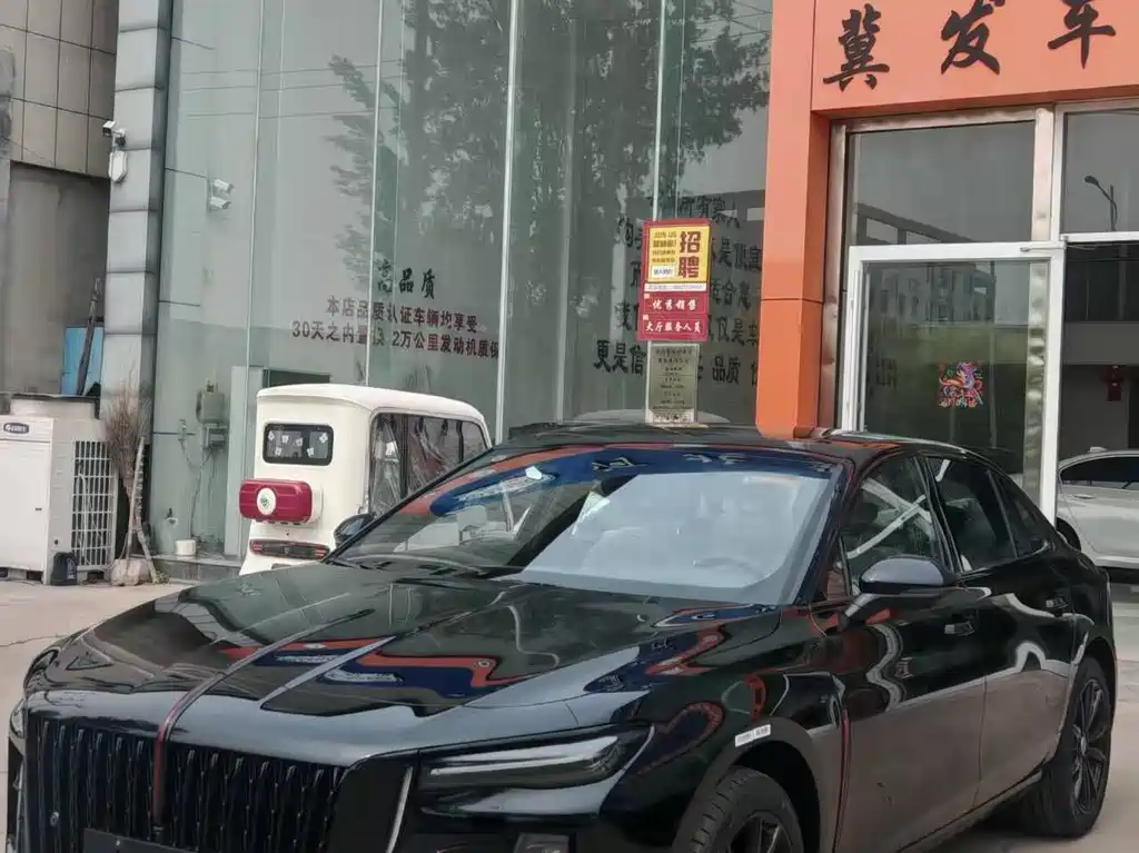 Hongqi Hongqi H5 2026