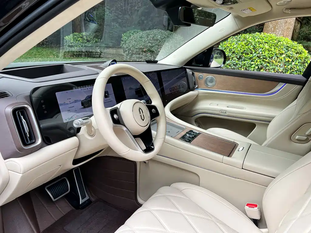 AITO ASK THE WORLD M9