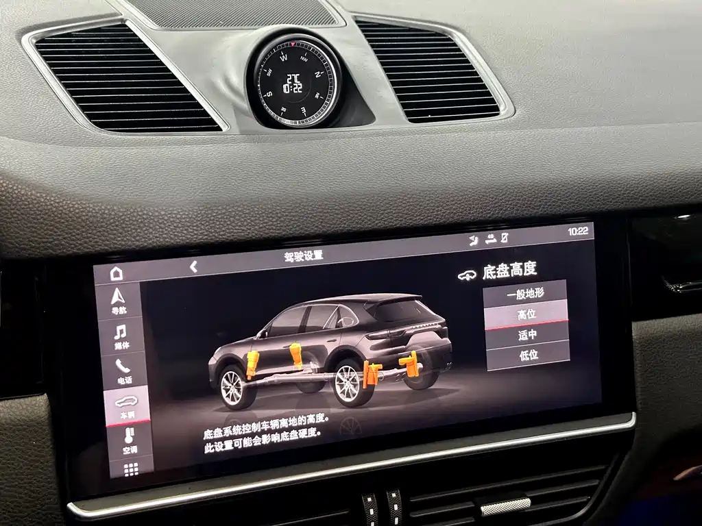 Porsche Cayenne — миниатюра 14