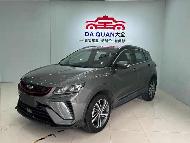 2022 Geely Coolray