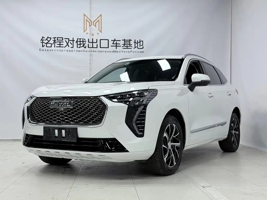 Haval