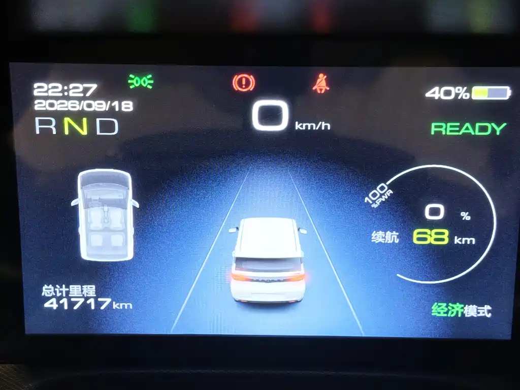 Wuling MINIEV — миниатюра 19