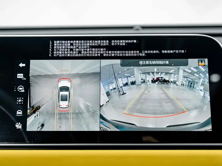 Ora Ora Good Cat GT — миниатюра 11