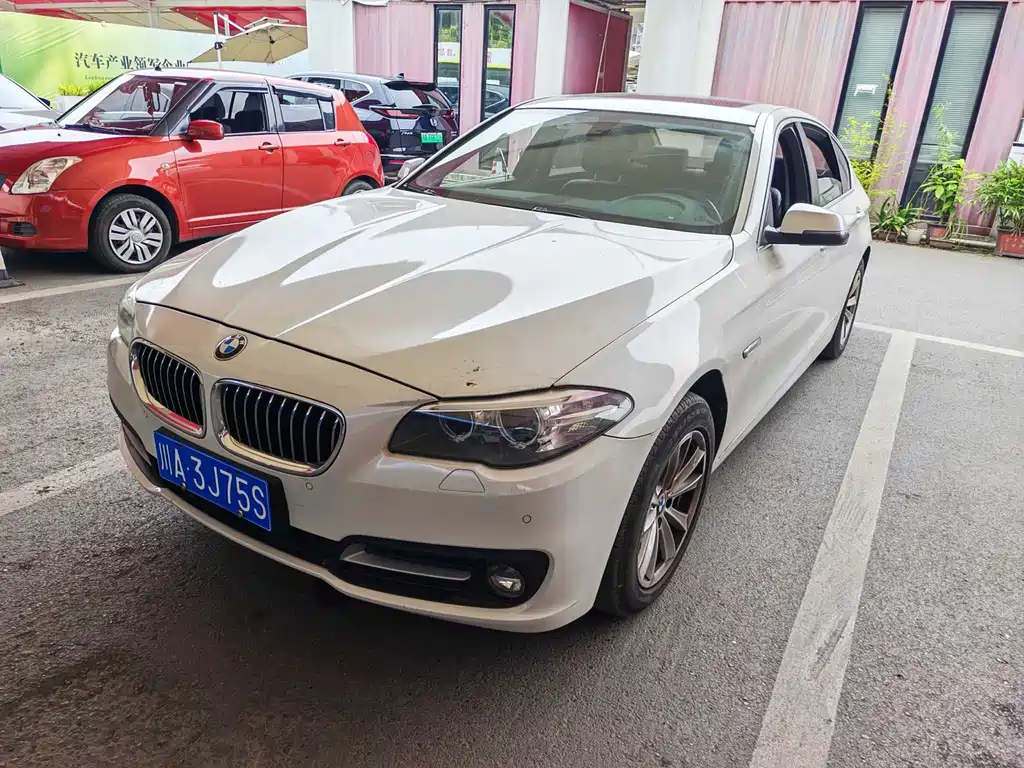 Купить BMW 5 Series