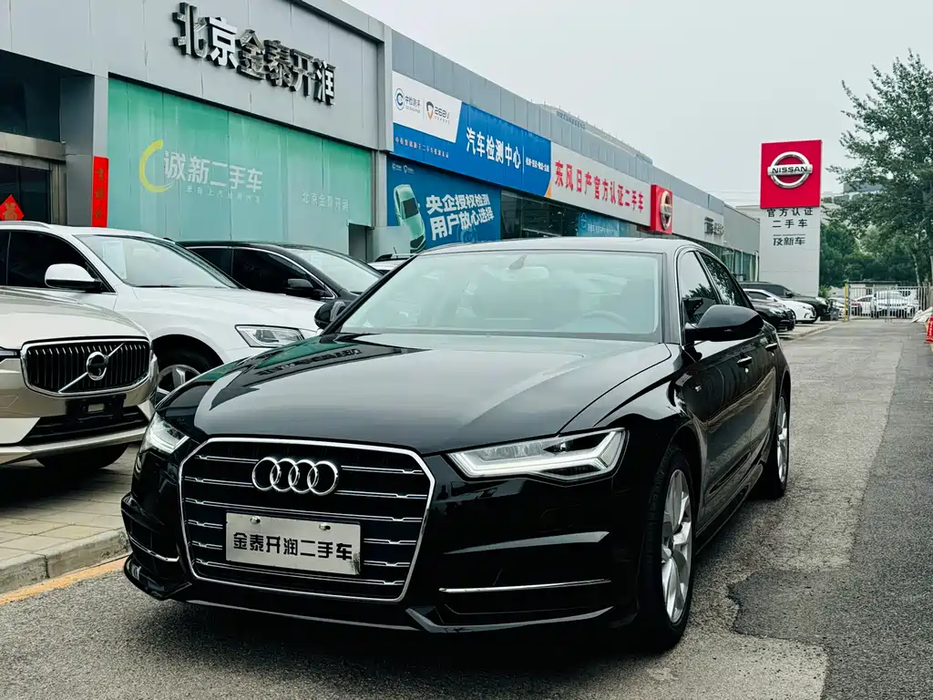 Audi A6L 2018