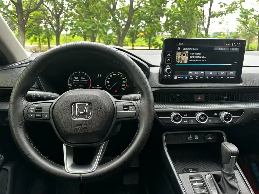 Honda Breeze 2025 240TURBO Elite 5 мест
