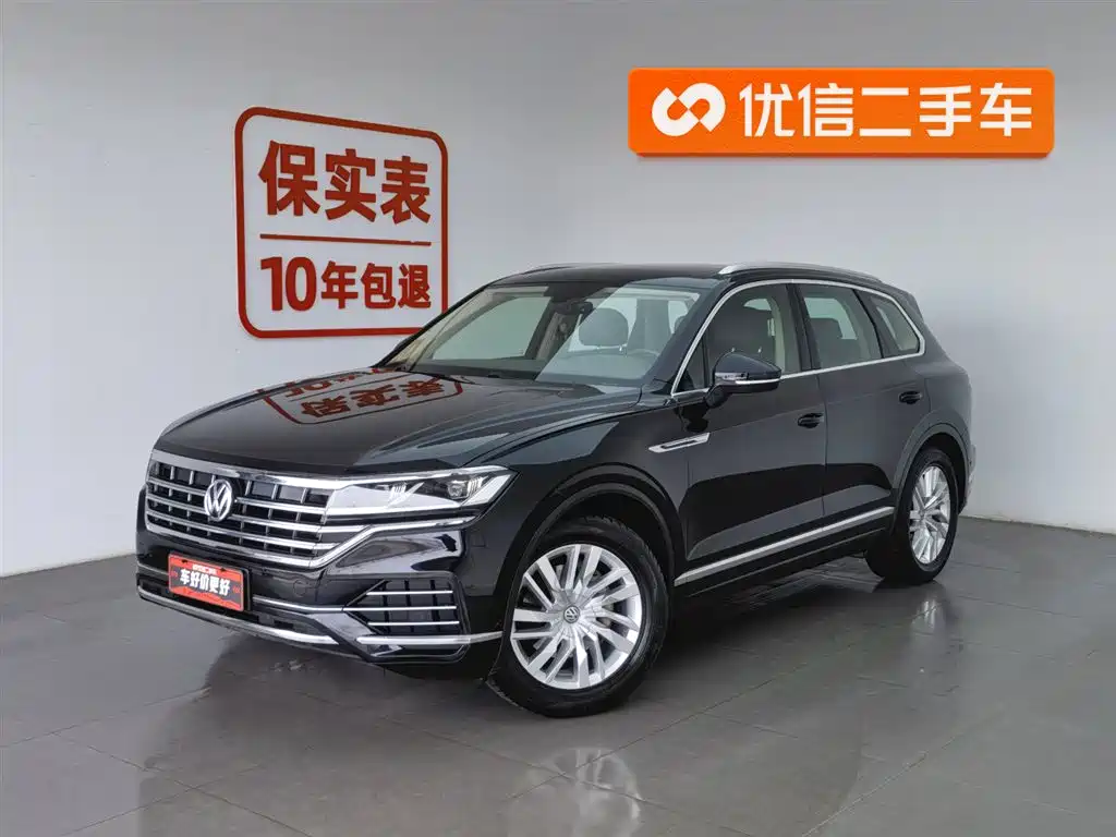 VOLKSWAGEN TOUAREG
