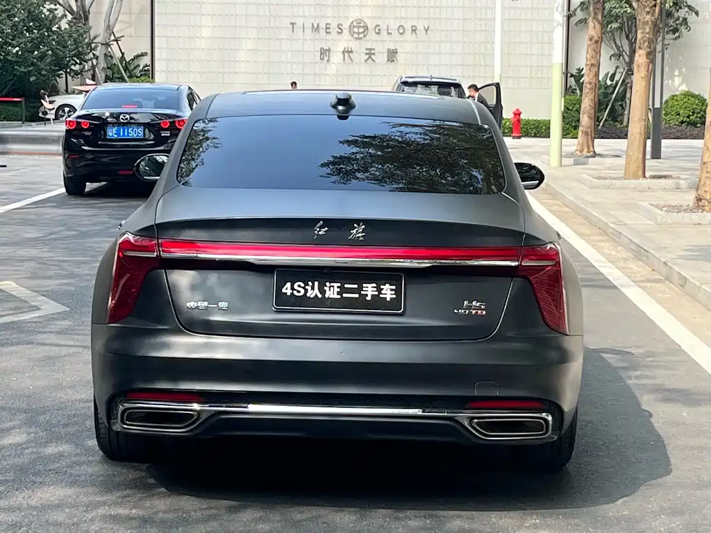 Hongqi HONGQI H5