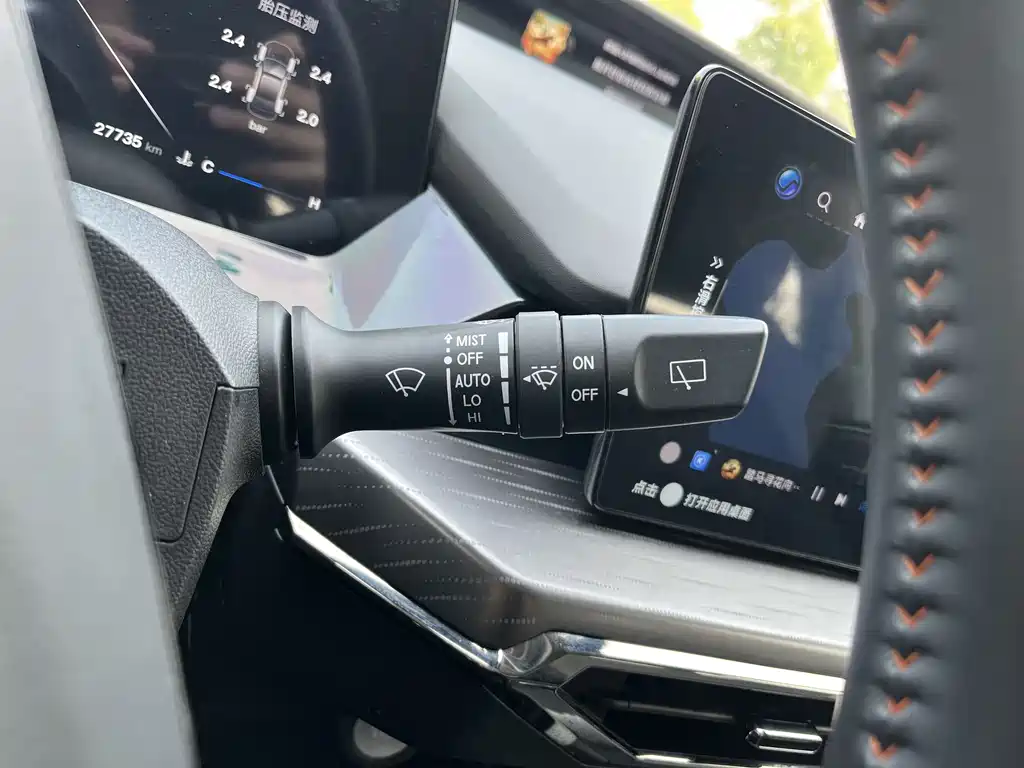 Oshan Oushang Z6 — миниатюра 19