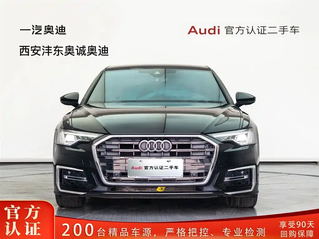 Audi A6L 2023 40 TFSI Luxury