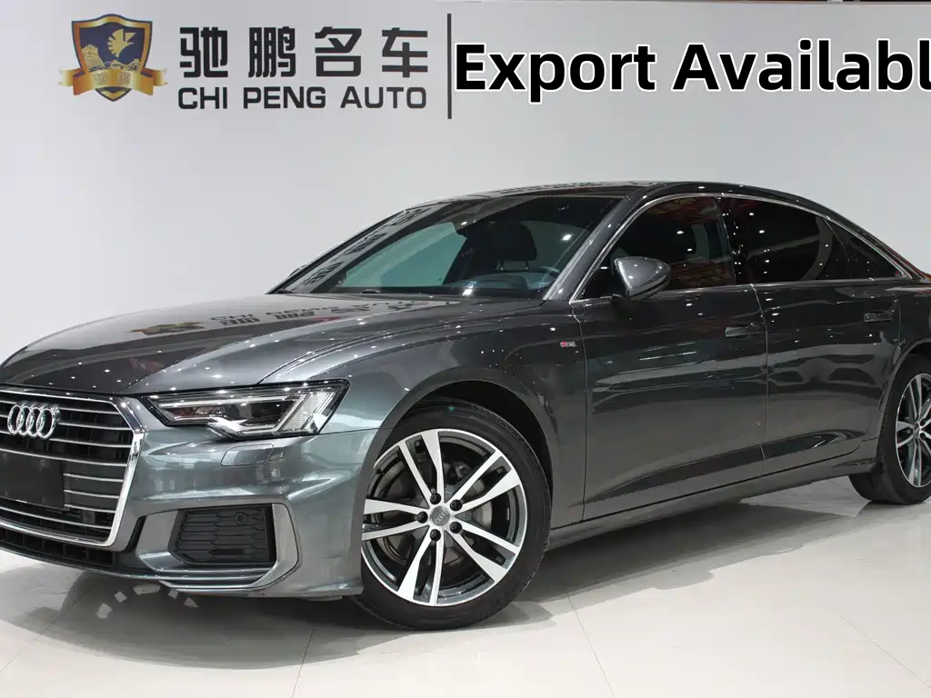 Audi A6L 2020