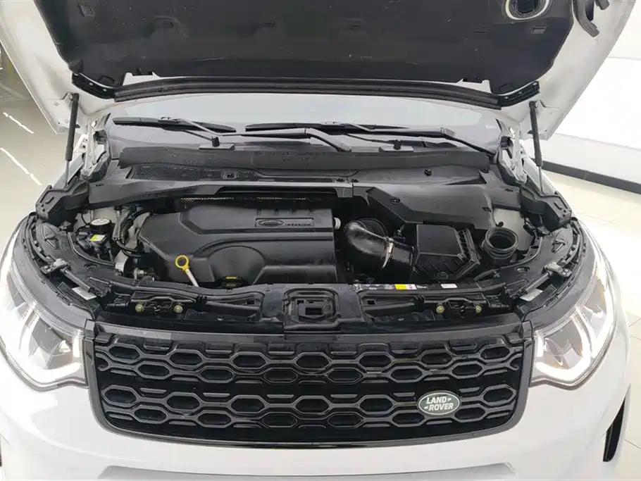 Land Rover Discovery Sport 2023 249PS R-Dynamic SE